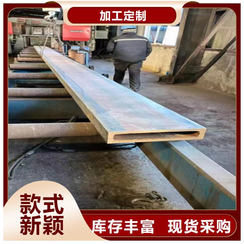 方管热镀锌槽钢质量好