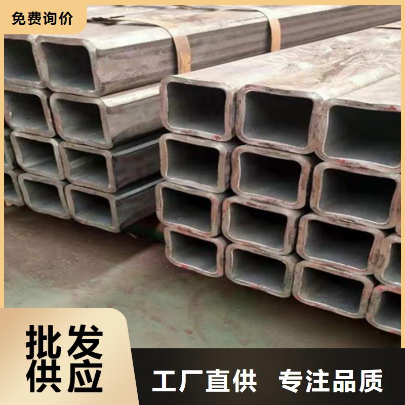 方管,工字钢制造生产销售