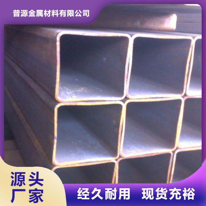 方管工字钢售后无忧
