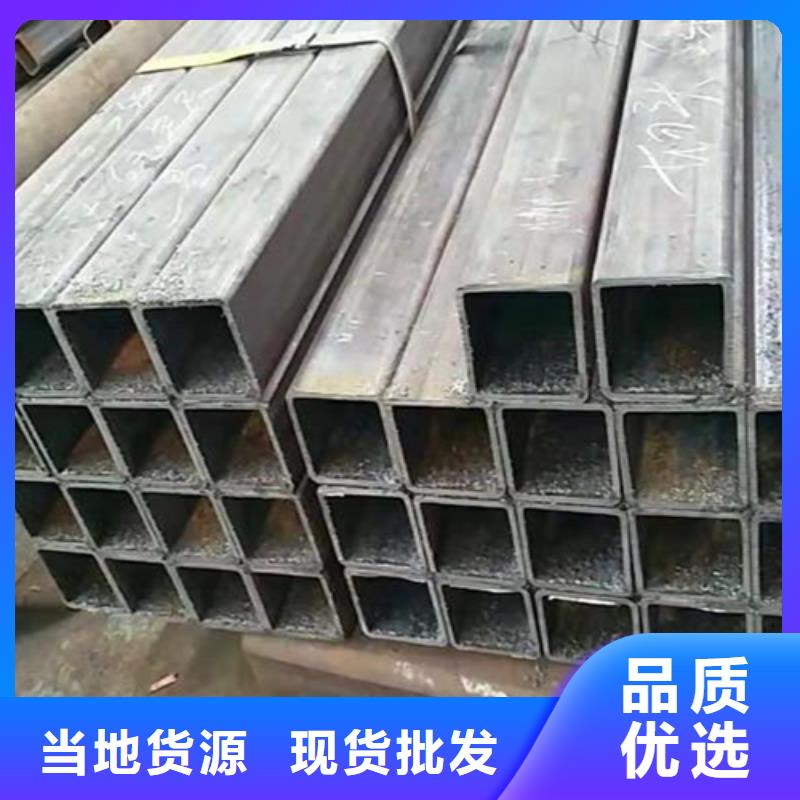 买的放心-齿形扁钢规格厂家