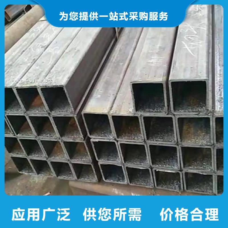 服务周到的45*90*4方管销售厂家