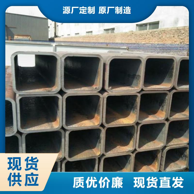 方管热镀锌H型钢可放心采购