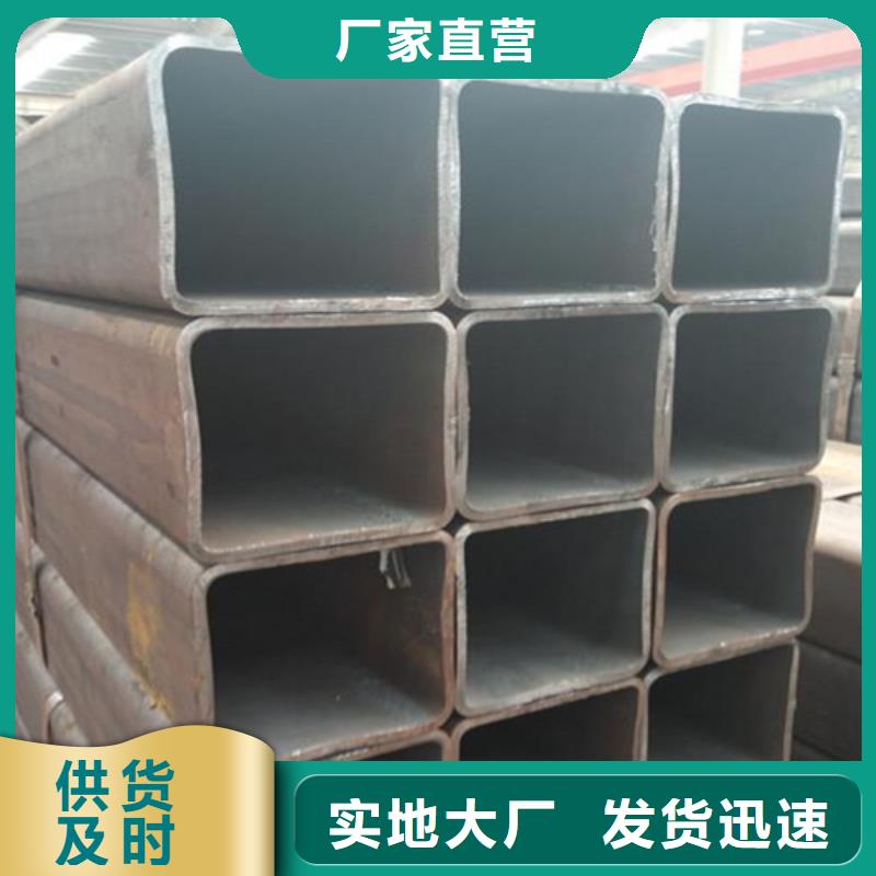 压花扁钢新品上市