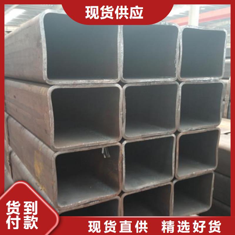方管热镀锌工字钢来电咨询