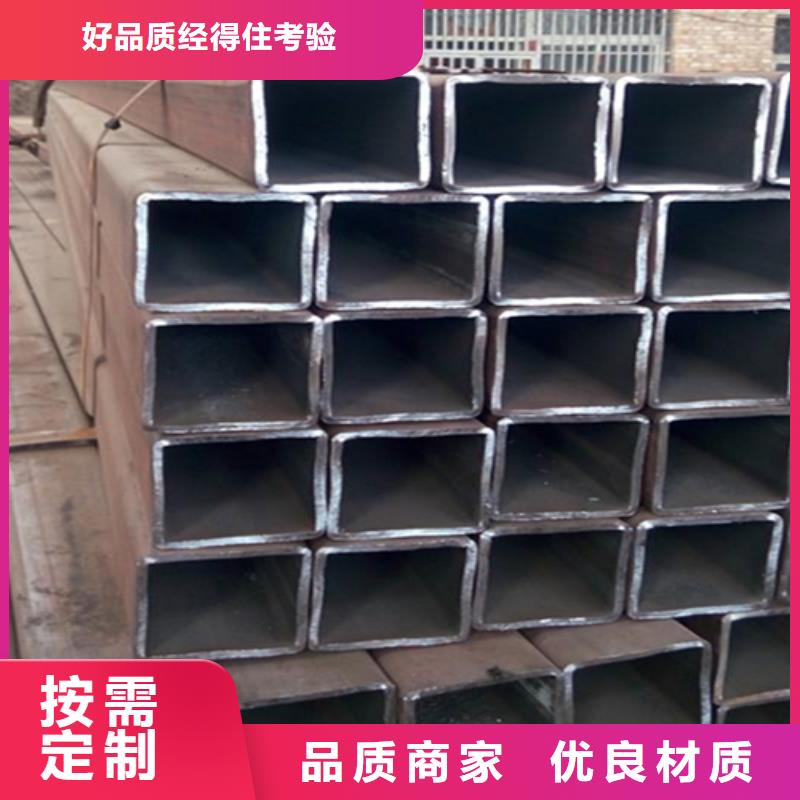 方管-槽钢品质有保障