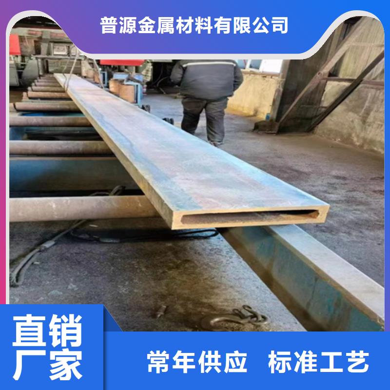 方管扁钢专注细节更放心