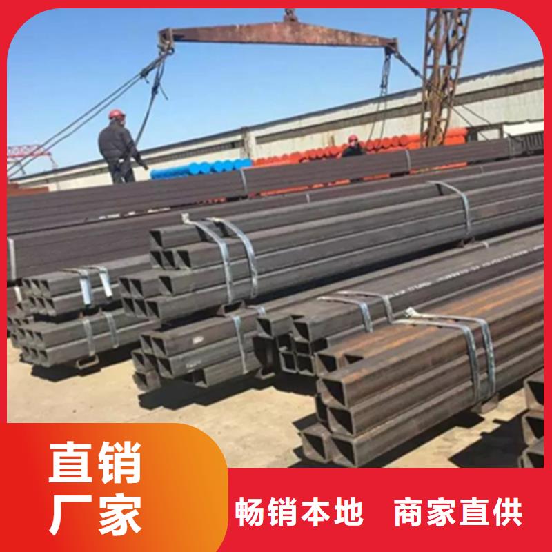 方管热镀锌槽钢质量好