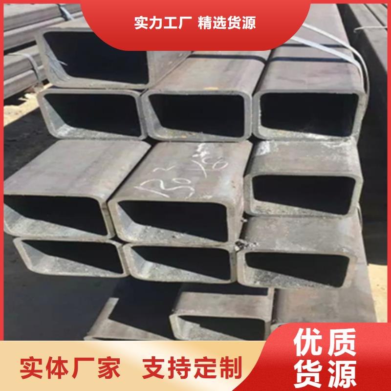 压花扁钢新品上市