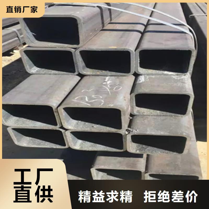 买的放心-齿形扁钢规格厂家