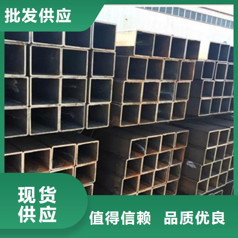 方管【槽钢价格】买的是放心
