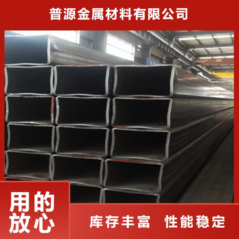 方管热镀锌H型钢可放心采购
