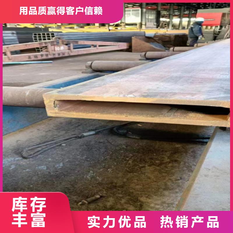 25双面花扁钢厂家，定制