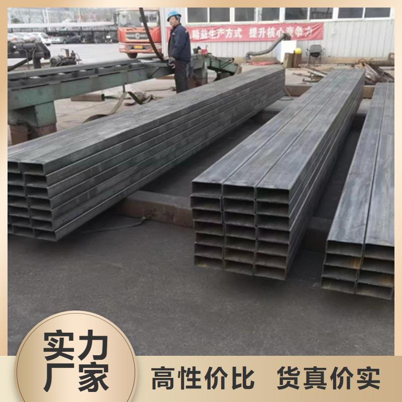方管,槽钢专业生产品质保证