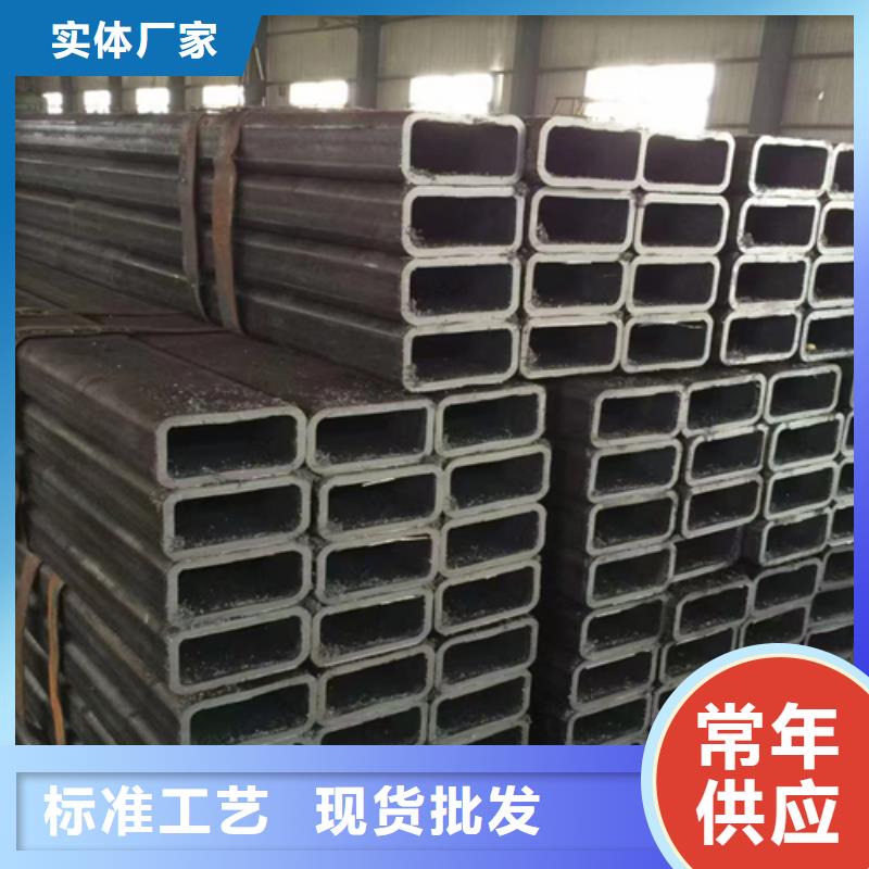 方管-槽钢品质有保障