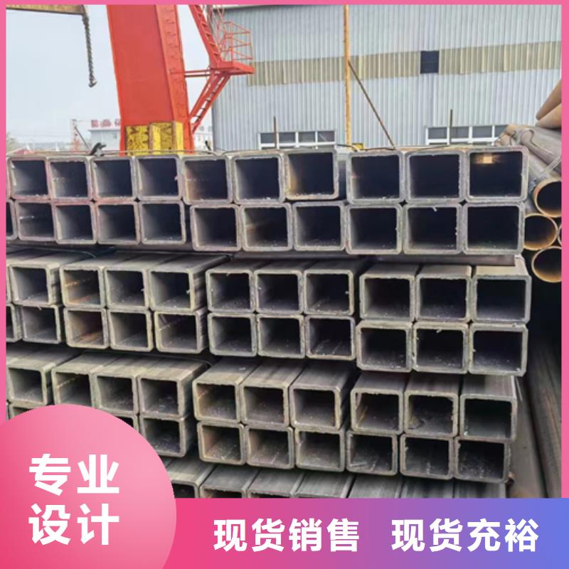 方管工字钢售后无忧