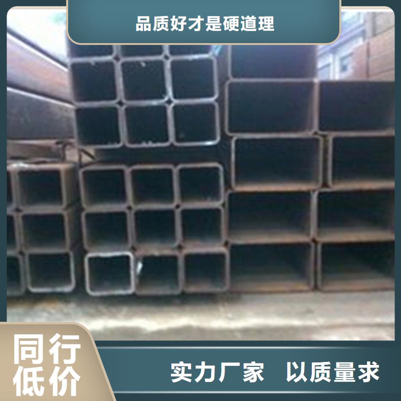 25双面花扁钢厂家，定制