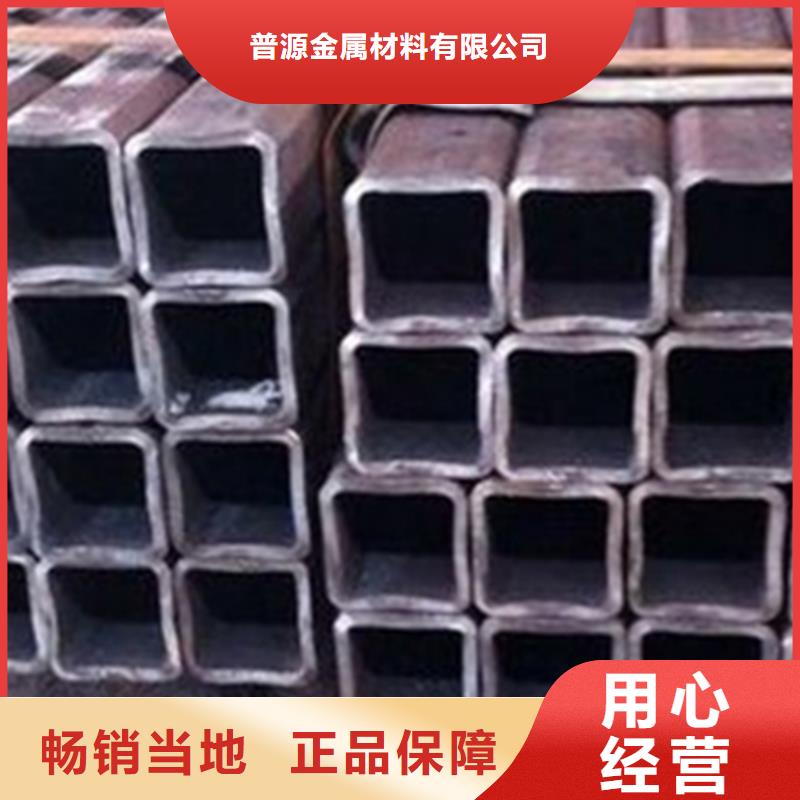 方管工字钢价格精选优质材料