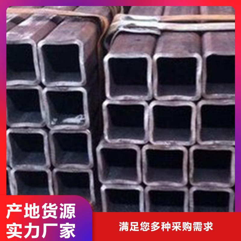 方管,槽钢专业生产品质保证