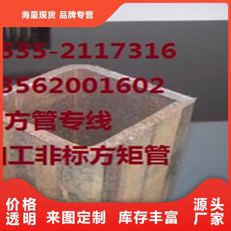 方管,热镀锌H型钢厂家直销供货稳定