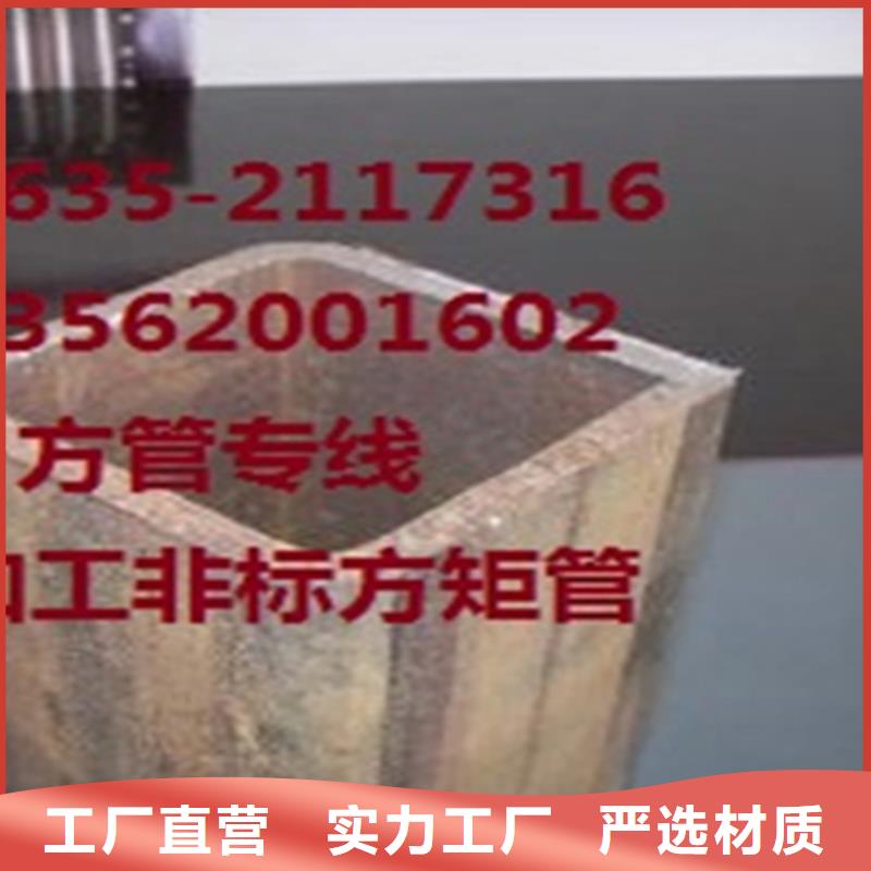 方管,热镀锌H型钢厂家直销供货稳定