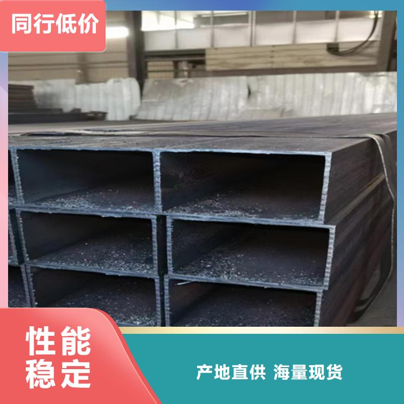 方管工字钢价格精选优质材料
