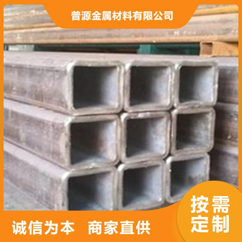 方管工字钢价格精选优质材料