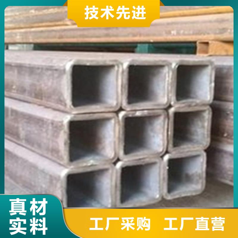 方管【槽钢价格】买的是放心