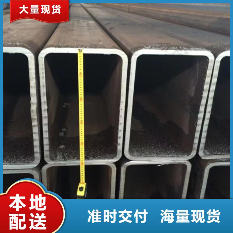 方管【槽钢价格】买的是放心
