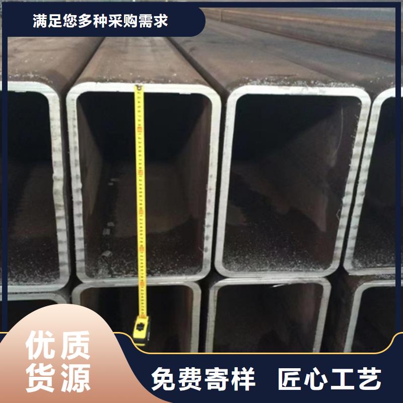 方管工字钢价格精选优质材料