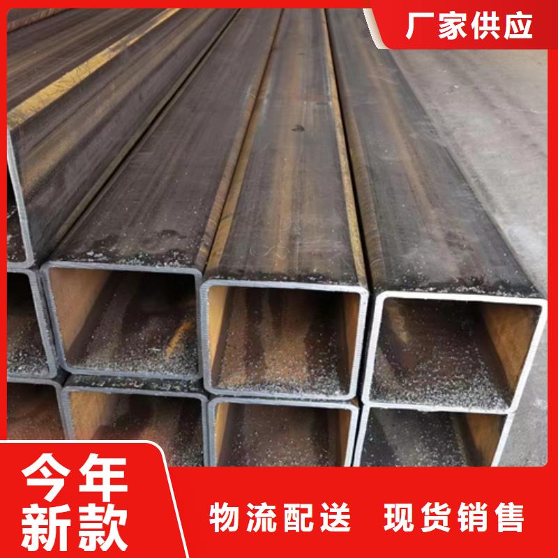 方管工字钢售后无忧
