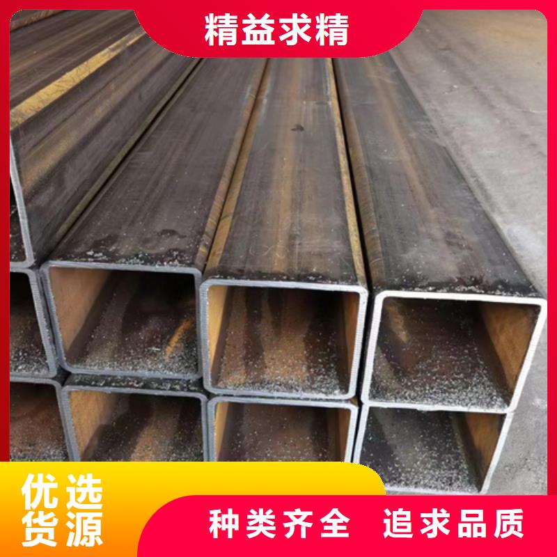 方管【槽钢价格】买的是放心