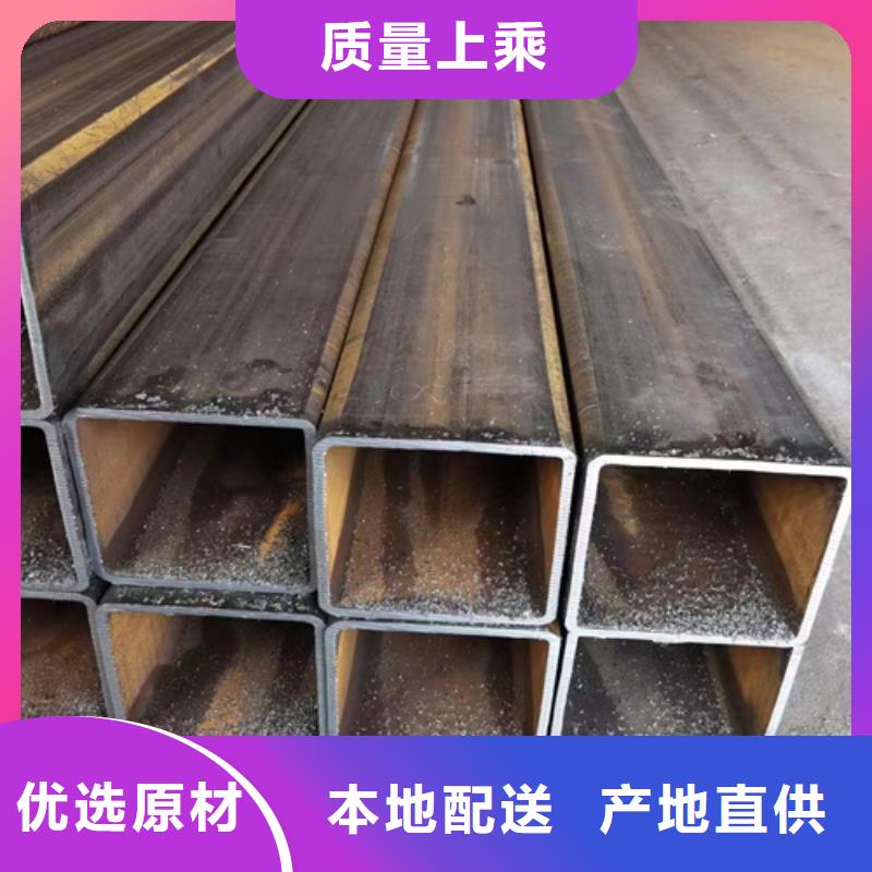 方管扁钢专注细节更放心