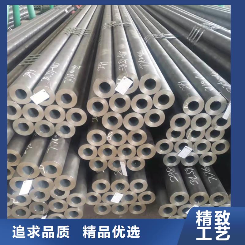 20Cr无缝钢管零切现货定做