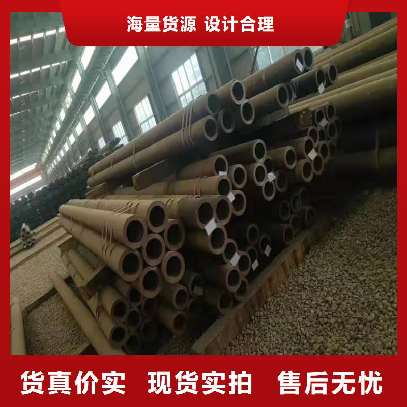 厚壁20cr无缝管供应商