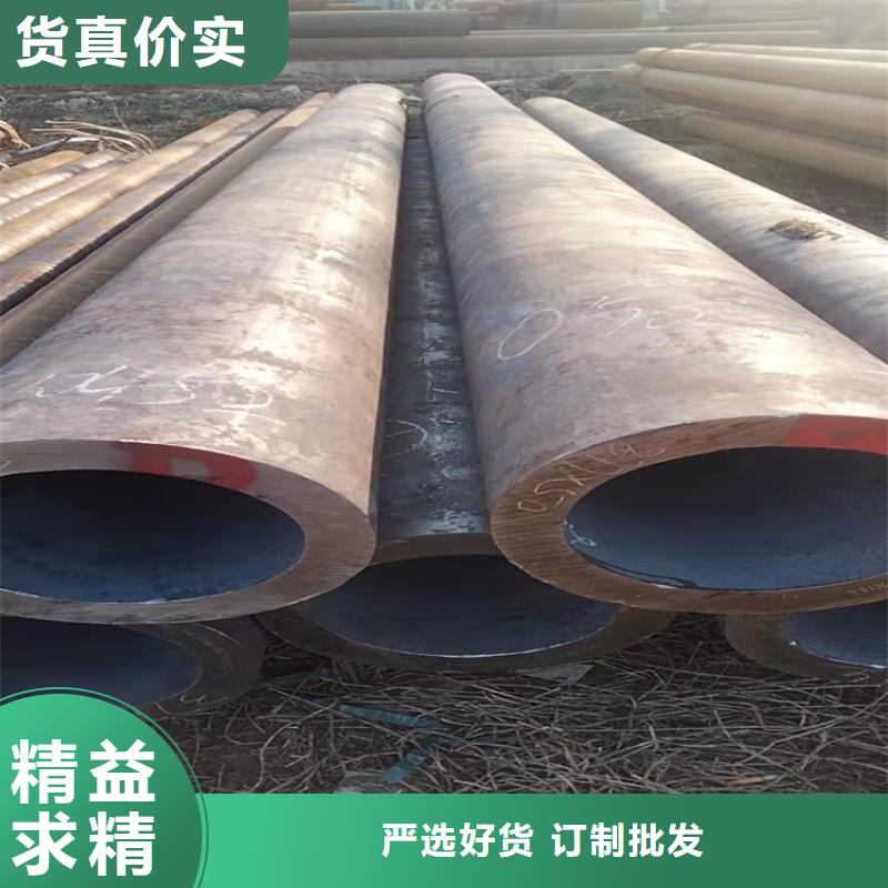 厚壁20cr无缝管供应商