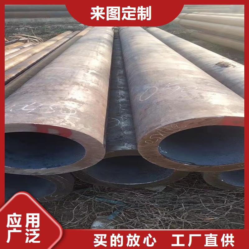 耐磨20cr无缝管-全国发货