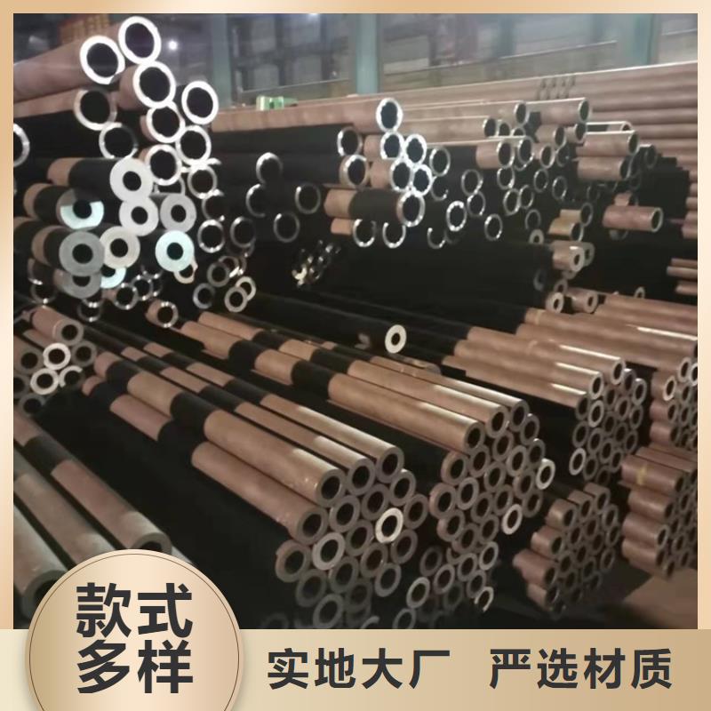 20Cr无缝钢管零售切割多种规格