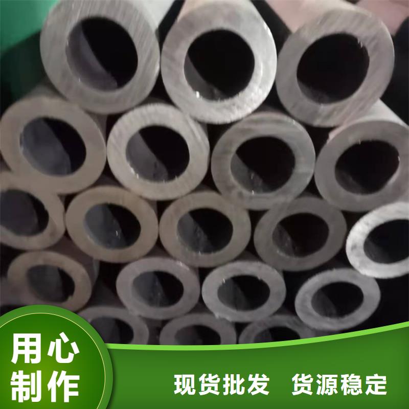 厚壁20cr无缝管供应商
