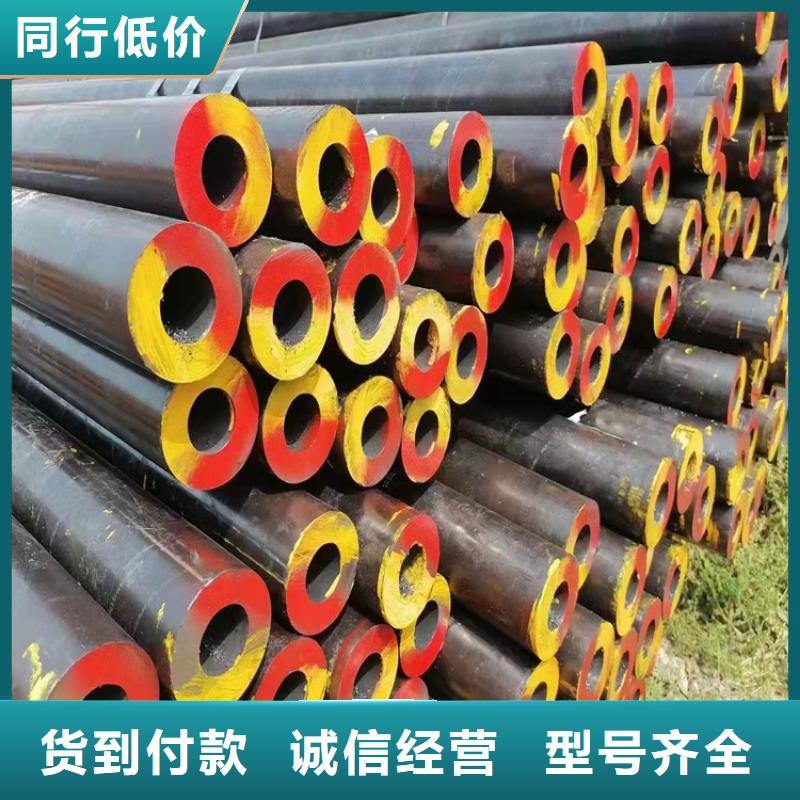 定制20cr光亮管_精选厂家