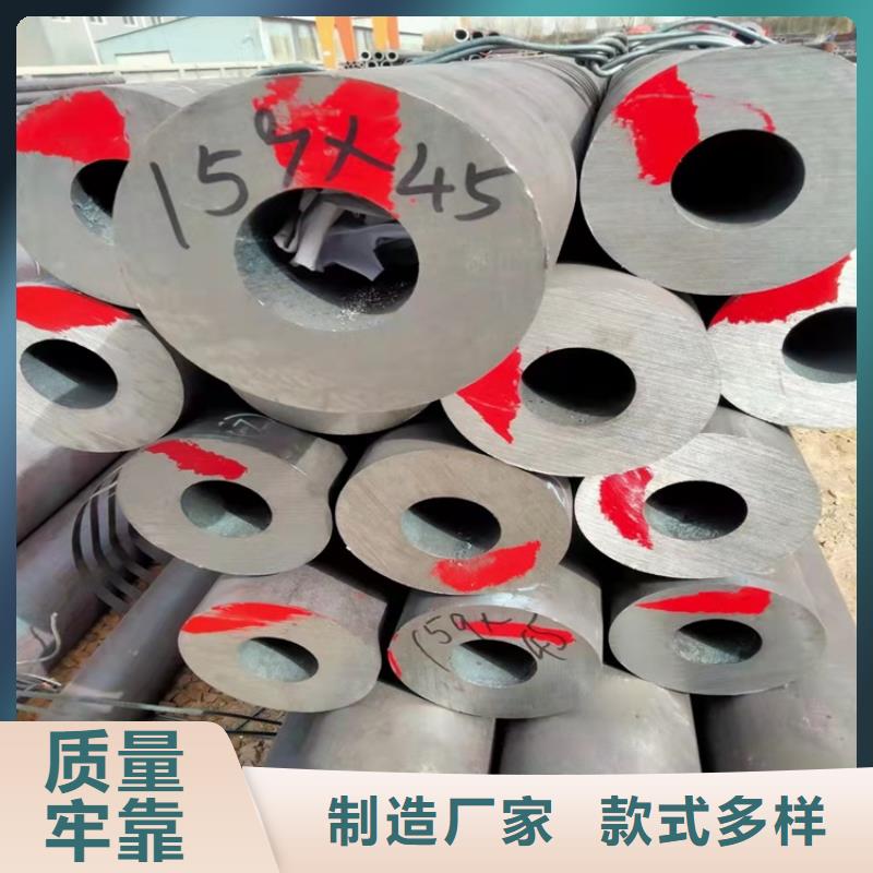 20cr异性钢管价格低交货快