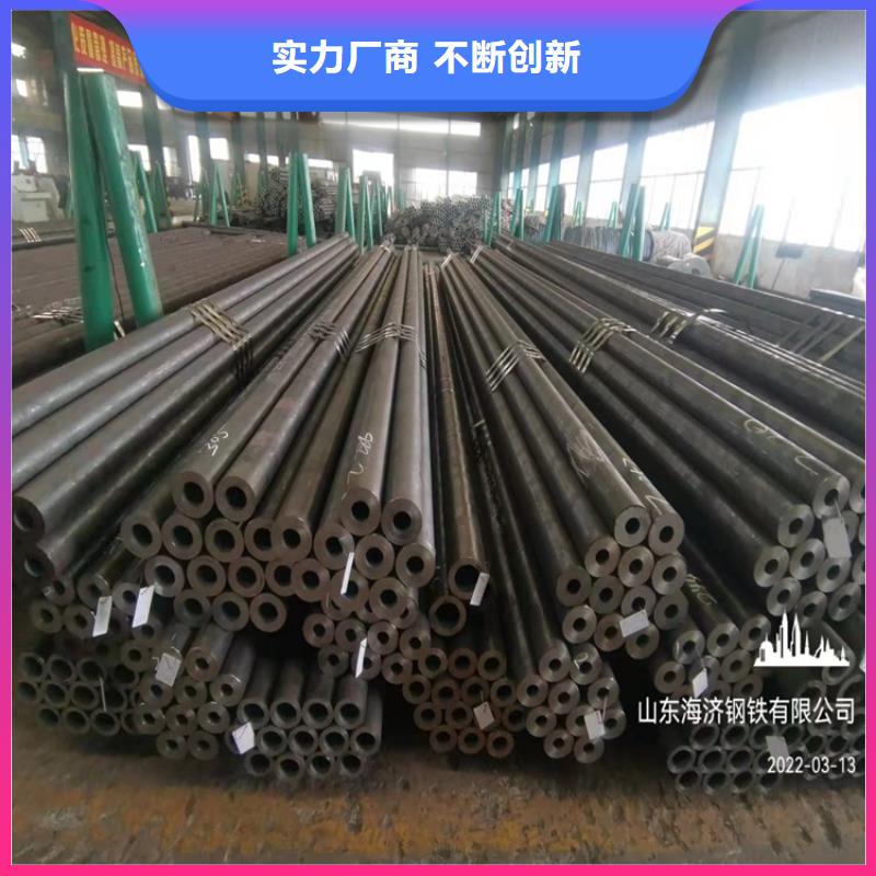 20cr油拔钢管期待与您合作