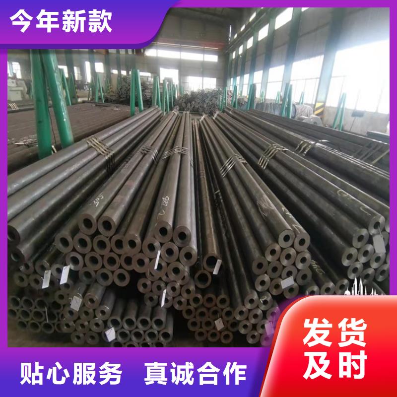 定制20cr光亮管_精选厂家