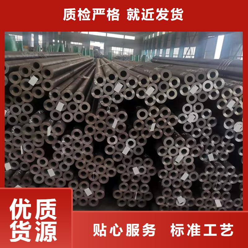 42直径无缝钢管库存充足