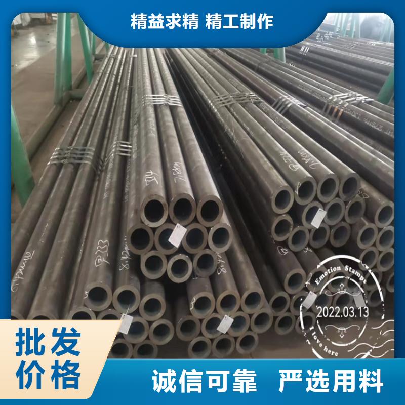 20cr精拔管-20cr精拔管质量好