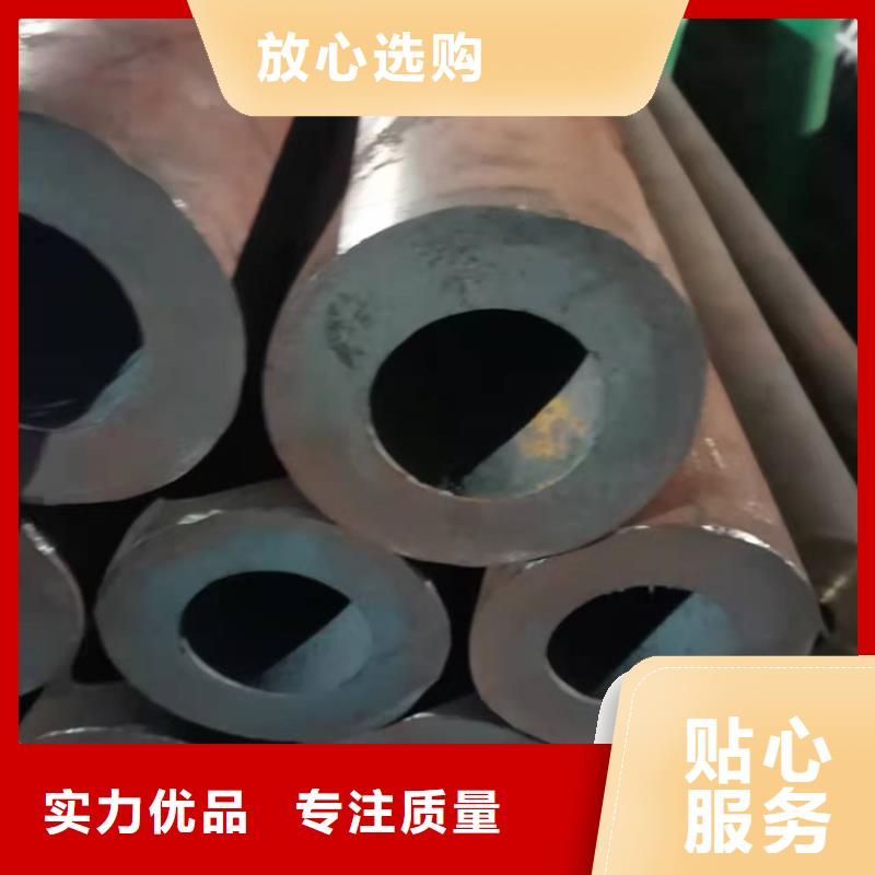 质量优的20Cr无缝钢管零切生产厂家