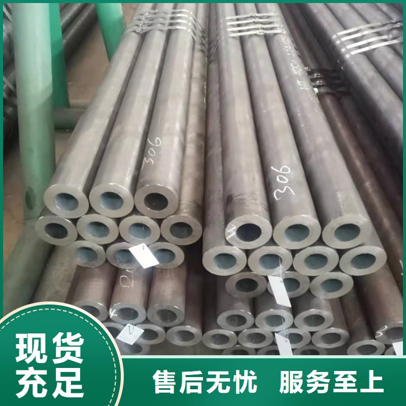 20cr精拔管-20cr精拔管质量好