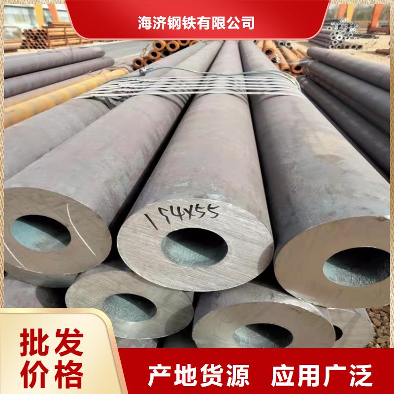 20cr异性钢管价格低交货快