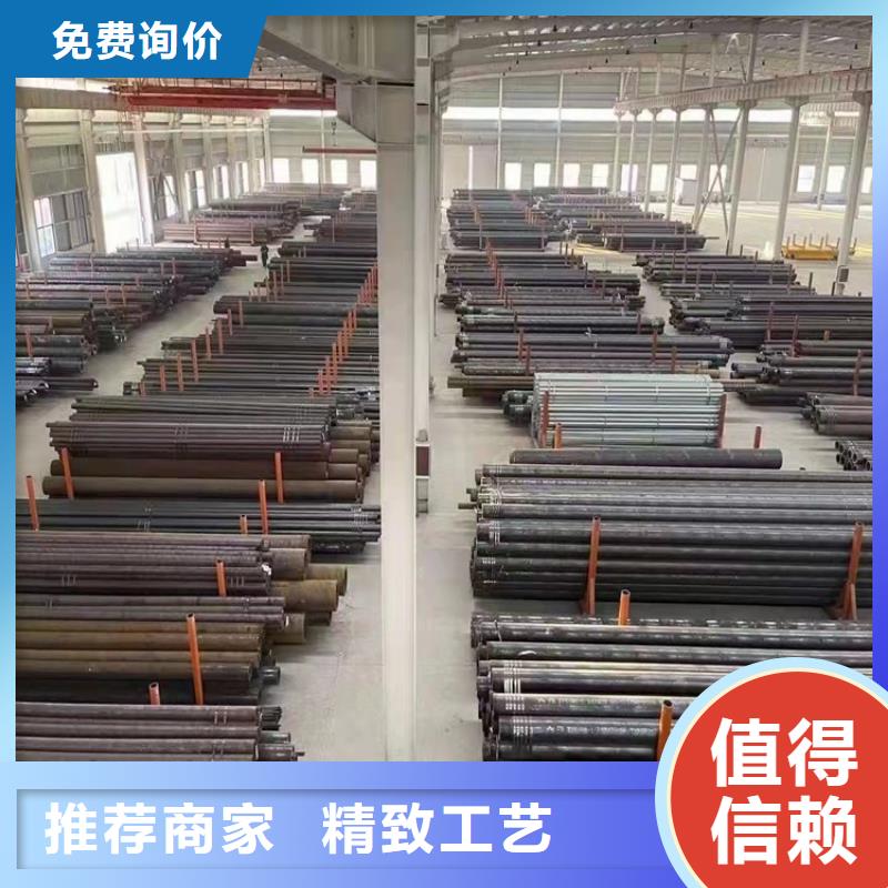 定制20cr光亮管_精选厂家