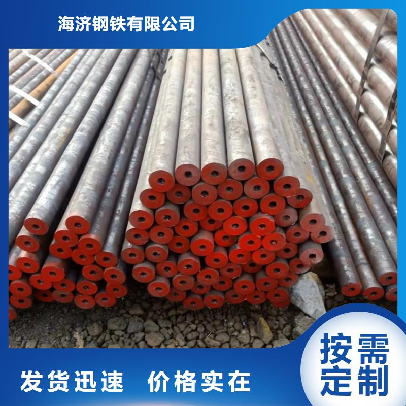 42直径无缝钢管库存充足