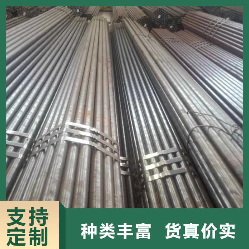 20cr光亮管-值得拥有
